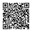 Ja Din Janam Bhao Song - QR Code