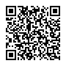 Dehat Mein Bas Gaiylu Song - QR Code