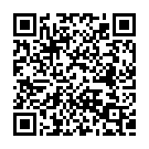 Chumma De Ke Bhagal Song - QR Code