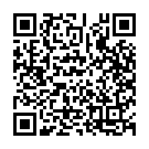 Guruterigina Donga Song - QR Code