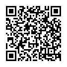 Gunde Erugani Gayam Song - QR Code