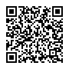 Ilahabaad Mein Laga Hai Jabse Song - QR Code