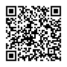 Jai Ambe Gauri Song - QR Code