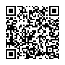 He Ram Tum Bade Dayalu Ho Song - QR Code