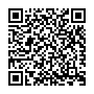 Prathama Naman Guruvar Song - QR Code