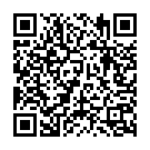 Tin Gunanchi Puja (Gajar) Song - QR Code