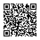 Ekveera Devi Ho Ekveera Devi Song - QR Code