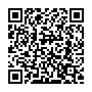 Purbramha Ghya Kuni Sadguru Ghya Song - QR Code