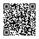 Deva Gajanana Song - QR Code