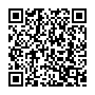 Chal Pori Dhun Karu Ye Song - QR Code