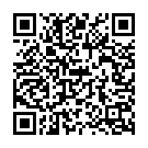 Emite Ee Chitram Song - QR Code