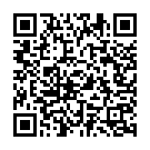 Ondu Eradu Song - QR Code