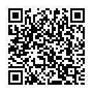 Yelliruve Yelliruve Song - QR Code