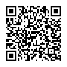 Gaganadhi Saagive Song - QR Code