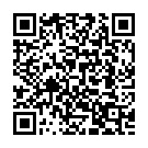 Ee Baala Geethege Song - QR Code