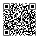 Baan Thilidiththu Song - QR Code