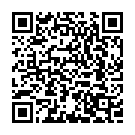 Biduvenenayya Hanuma Song - QR Code