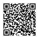 Srinivasa Neene Paaliso Song - QR Code