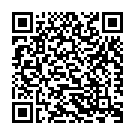 Neeye Thunai Seyyavendum Song - QR Code