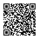 Vandhudava Vendumamma Song - QR Code