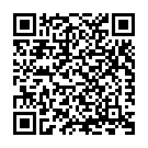 Sri Krishna Garudi Part 1 Song - QR Code