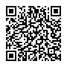 Lab Pe Naam Song - QR Code