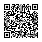 Aththe Nee Nammaneege Song - QR Code