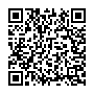 Varuveer Varuveer Sabarikku Song - QR Code