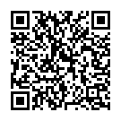 Evari Gathi Etulanunnado Song - QR Code