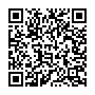 Yemani Pilavanu Song - QR Code