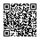 Aho Kavala Kavala Song - QR Code