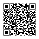 Mama Ho Mama Song - QR Code