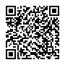 Kundrudorum Vilaiyaadum Kumarayya Song - QR Code