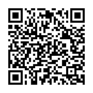 Narayana Yenna Namam Song - QR Code