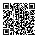 Nallani Meni Song - QR Code