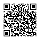 Pavamanu Nhan Rahim Song - QR Code