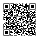 Mala Bhetayala Ye Manjula Song - QR Code