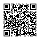 Peere Kundal Peere Nupur Song - QR Code