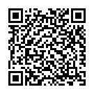 De Mala Ge Chandrike Preeti Song - QR Code