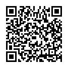 Swar Aale Duruni Song - QR Code