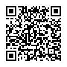 Karunai Ullam Kondavale Song - QR Code