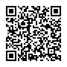 Bada Bedard Jahan Hai Song - QR Code