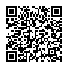 Maharaj Gouri Nandana Song - QR Code