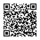 Bol Radha Bol Song - QR Code