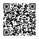 Annadhaana Pprabhuve (Revival) Song - QR Code