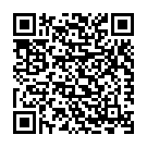 Loka Samasta Shaloka Song - QR Code