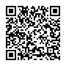 Ek Pyar Ka Naghma Hai Song - QR Code