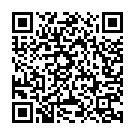 Bhai Tohar Leleba Dil Mein Basai Song - QR Code