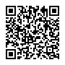 Tav Adhir Maunamadhala Song - QR Code