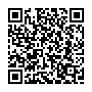 Tim Tim Timbali Song - QR Code